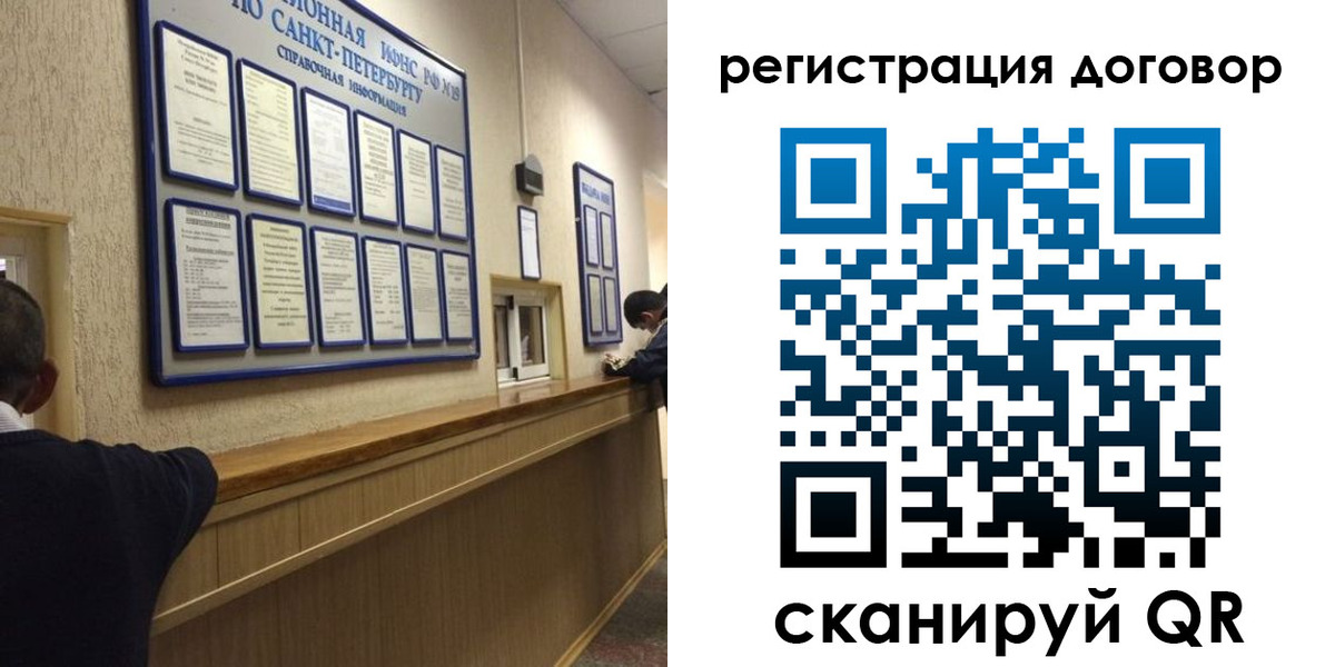 временная регистрация в Серпухове